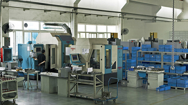 factory