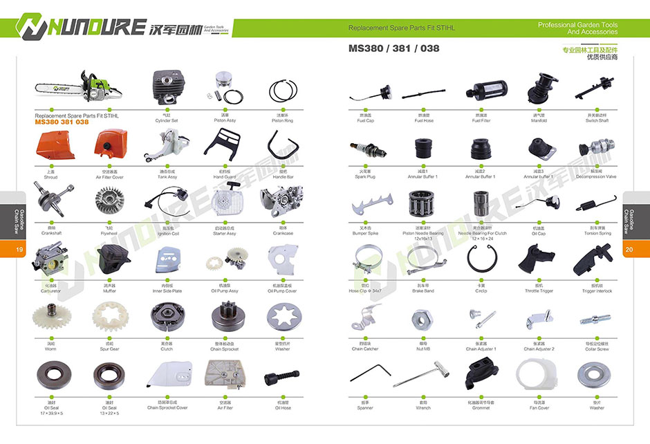 HUNDURE TOOLS catalogue2020_12
